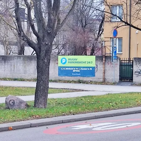 Cozy Small In A Heart Of Kunderi Street Διαμέρισμα